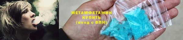 ECSTASY Володарск