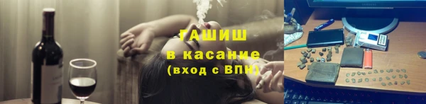 ECSTASY Володарск